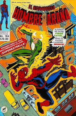El Asombroso Hombre Araña (Grapa) #164