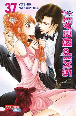 Skip Beat! #37