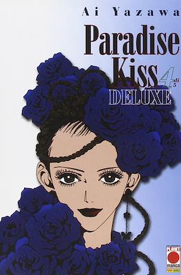 Paradise Kiss Collection #4
