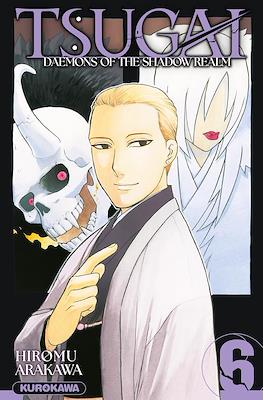 Tsugai - Daemons of the Shadow Realm #6
