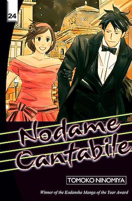 Nodame Cantabile #24