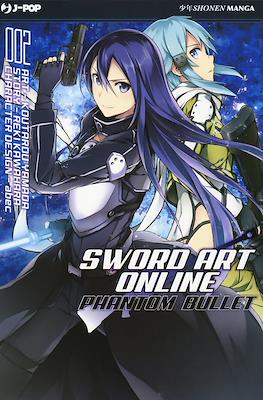 Sword Art Online: Phantom Bullet #2