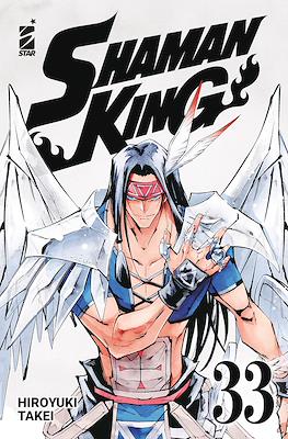 Shaman King Final Edition #33