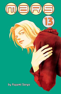 Mars #13
