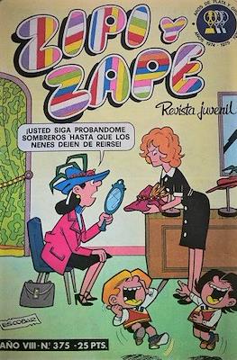 Zipi y Zape / ZipiZape #375