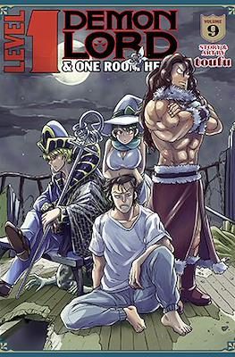 Level 1 Demon Lord and One Room Hero #9