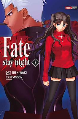 Fate Stay Night (Rústica con sobrecubierta) #8