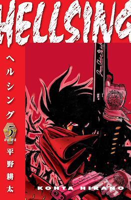 Hellsing (Second Edition) #5