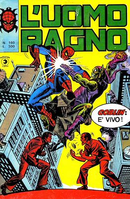 L'Uomo Ragno Vol. 1 #160