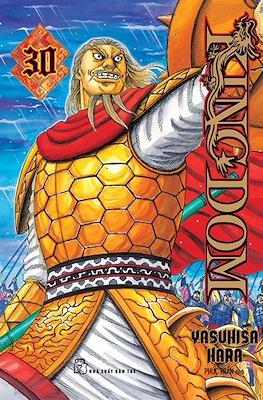 Kingdom #30
