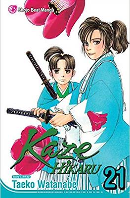 Kaze Hikaru #21