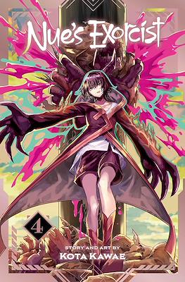 Nue's Exorcist #4