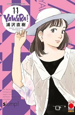 Yawara! Ultimate Deluxe Edition #11
