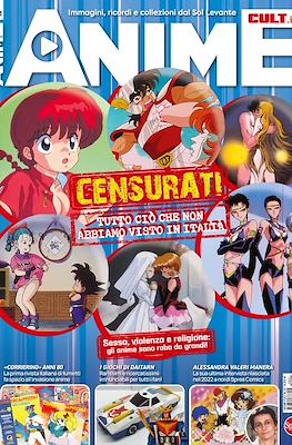 Anime Cult #21