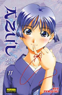 Azul. Ai Yori Aoshi (Rústica con sobrecubierta) #11
