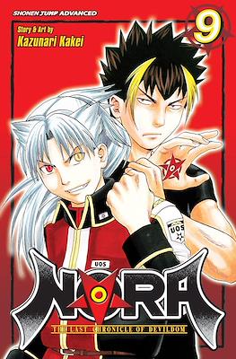 Nora: The Last Chronicle of Devildom #9