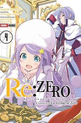 Re:Zero - Capítulo 3: La Verdad de Zero (Rústica con sobrecubierta) #4