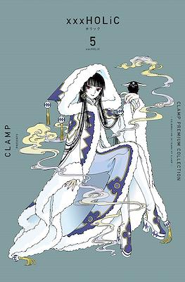 xxxHolic. Clamp Premium Collection (Rústica) #5