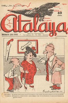 Atalaya #73