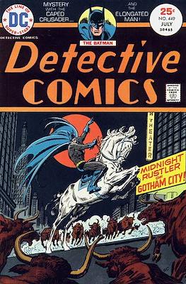 Detective Comics Vol. 1 (1937-2011; 2016-) #449