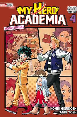 My Hero Academia: Archivos escolares (Rústica con sobrecubierta) #4