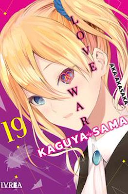 Kaguya-sama: Love is War (Rústica con sobrecubierta) #19