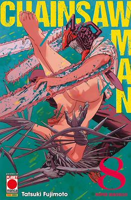 Manga Monster (Brossurato) #18