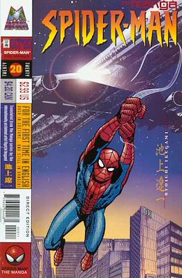 Spider-Man the Manga #20