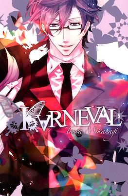 Karneval #5