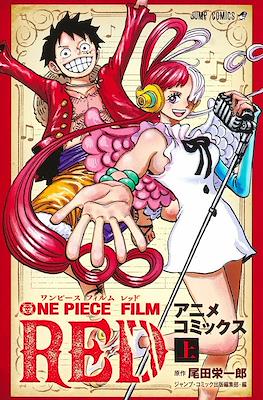 One Piece Film Red アニメコミックス (Rústica 288 pp) #1
