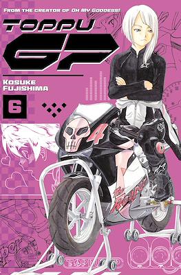 Toppu GP #6