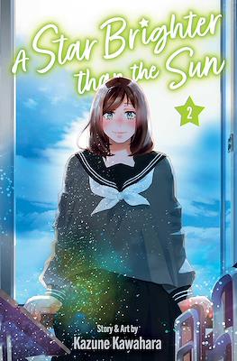 A Star Brighter than the Sun (Softcover) #2