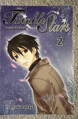 Twinkle Stars #2