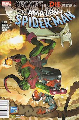 The Amazing Spider-Man (Grapa) #571