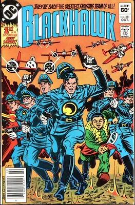 Blackhawk Vol. 1 (1956-1984) #251