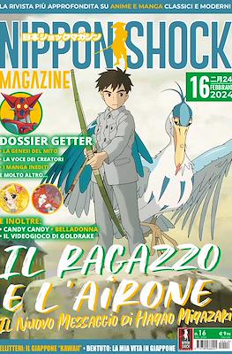 Nippon Shock Magazine #16