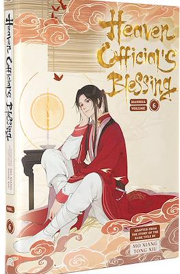 Heaven Official's Blessing #6