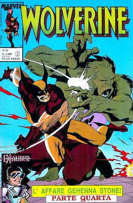 Wolverine #14