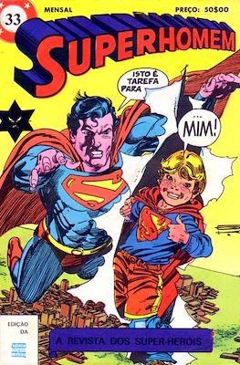 Super-Heróis (1982-1986) #33
