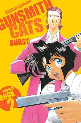 Gunsmith Cats Burst Omnibus #2