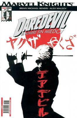 Marvel Knights: Daredevil Vol. 1 (1999-2006) #62