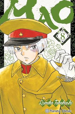 Mao (Rústica con sobrecubierta) #8