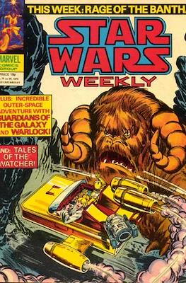 Star Wars Weekly #74