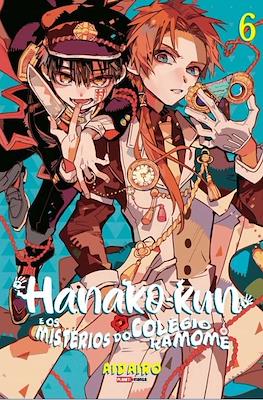 Hanako-kun e os Mistérios do Colégio Kamome (Rústica 186 pp) #6
