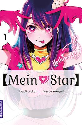 [Mein*Star] #1