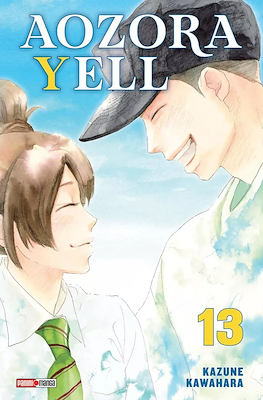 Aozora Yell #13