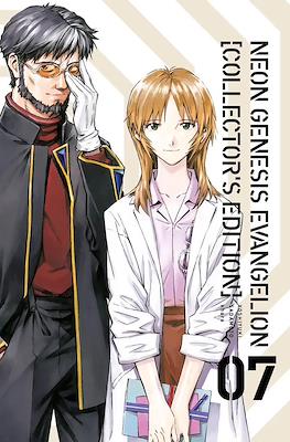 Neon Genesis Evangelion Collector's Edition #7