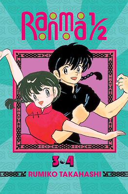 Ranma 1/2 (2 in 1 Edition) #2