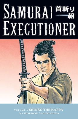 Samurai Executioner #6