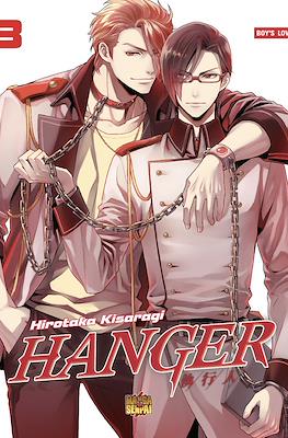 Hanger #3